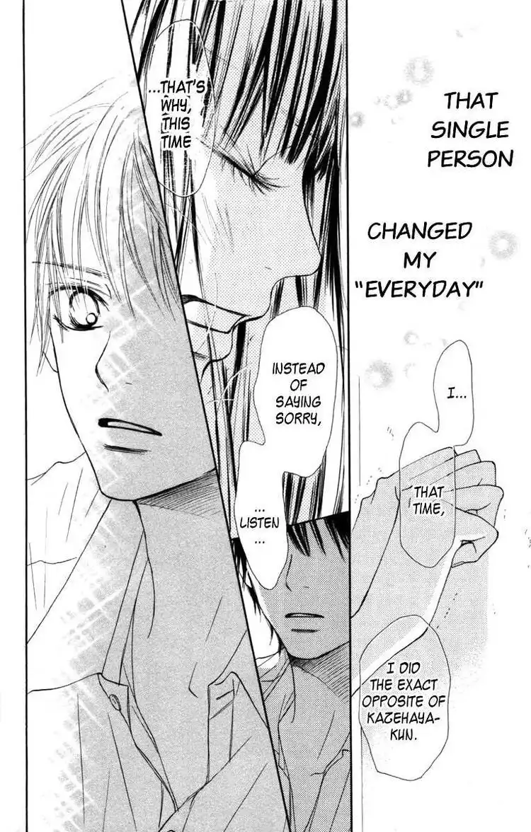 Kimi Ni Todoke Chapter 39 24